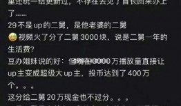 黑马视频爆料,揭秘行业背后惊人内幕