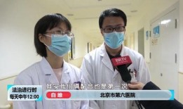 医生夫妻爆料事件视频,真相触目惊心